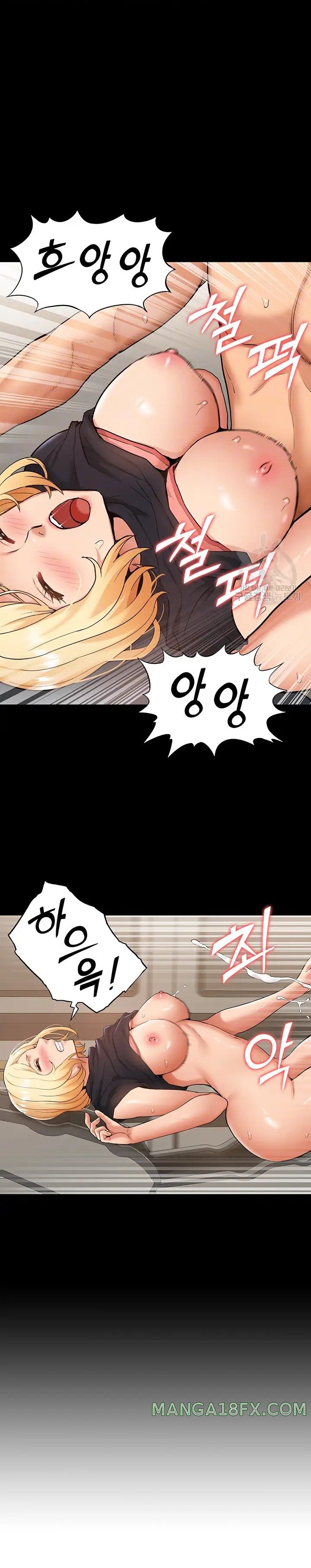 I Was the One Who Got Hypnotized but I Made an Idol Harem Raw Chapter 19 image 5
