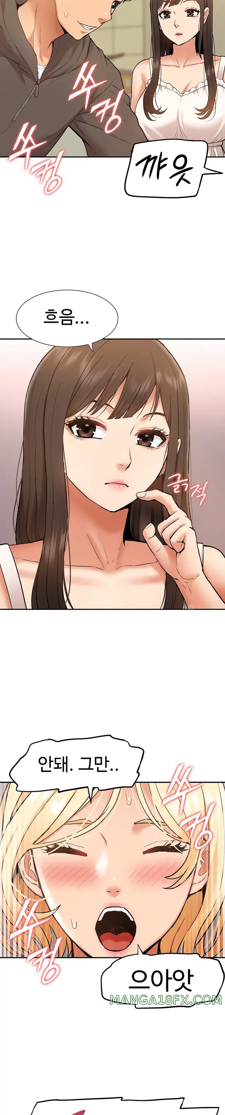 I Was the One Who Got Hypnotized but I Made an Idol Harem Raw Chapter 20 image 10