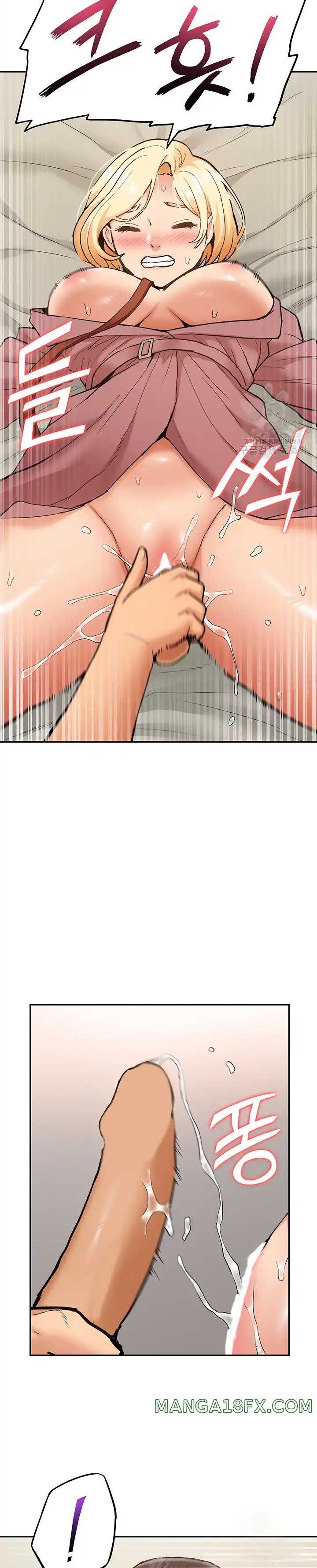 I Was the One Who Got Hypnotized but I Made an Idol Harem Raw Chapter 20 image 11