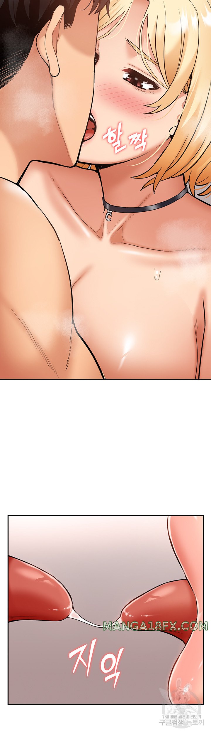 I Was the One Who Got Hypnotized but I Made an Idol Harem Raw Chapter 27 image 21