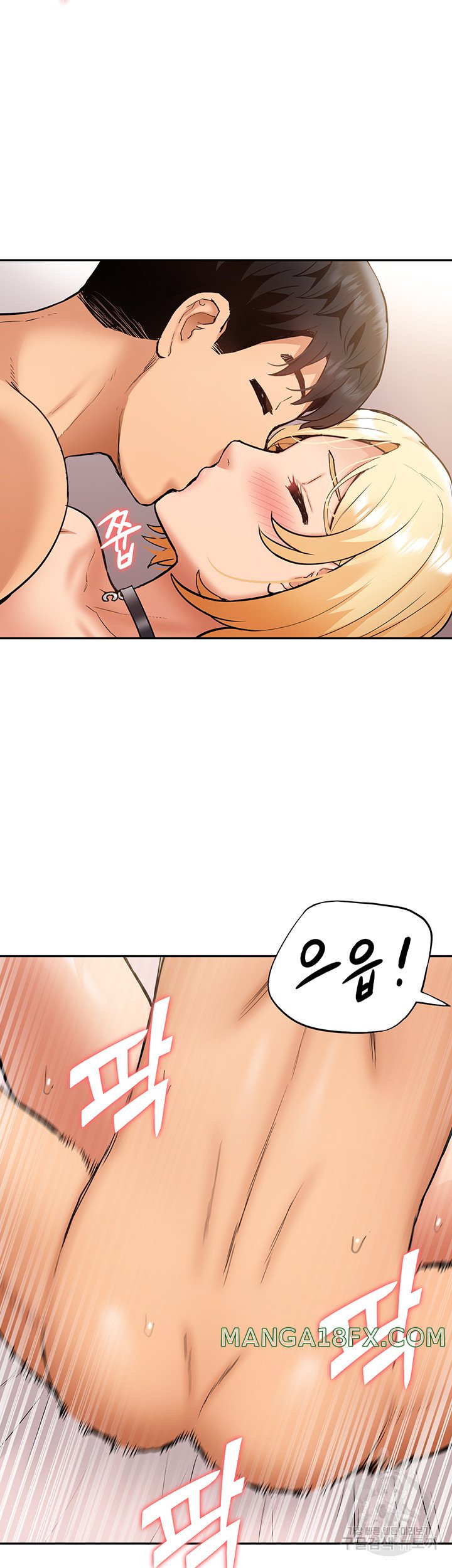 I Was the One Who Got Hypnotized but I Made an Idol Harem Raw Chapter 27 image 42