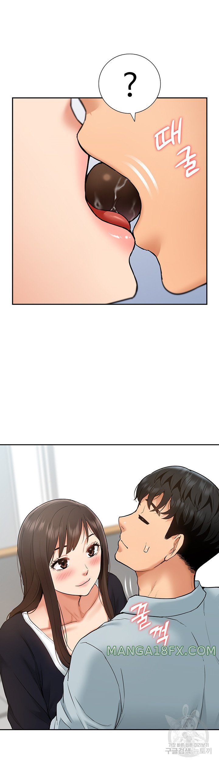 I Was the One Who Got Hypnotized but I Made an Idol Harem Raw Chapter 28 image 28