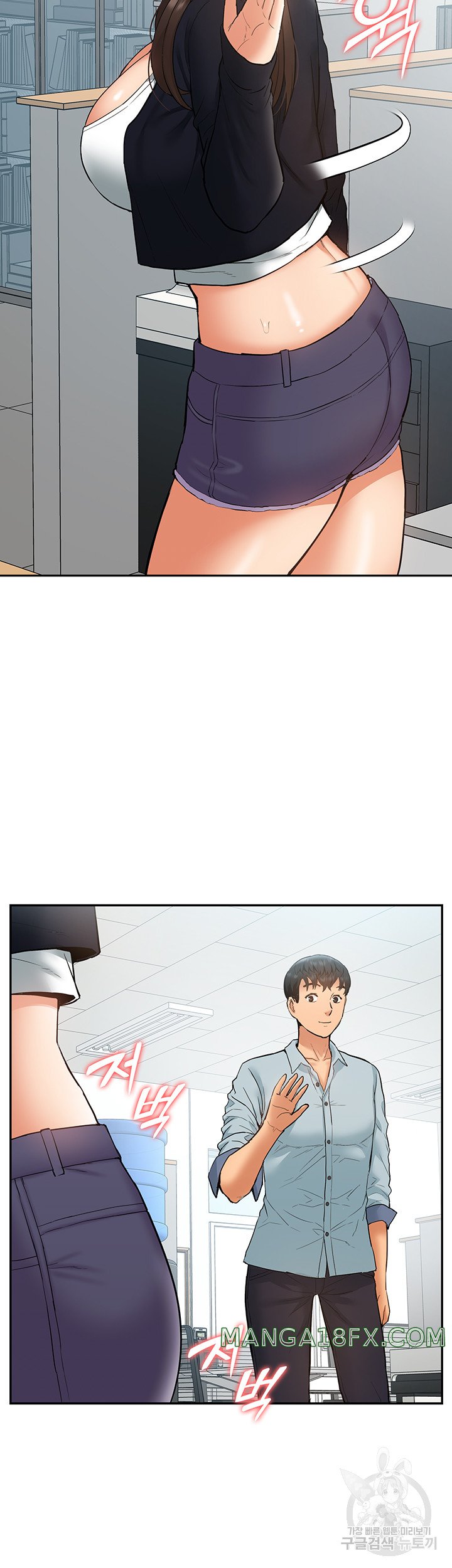 I Was the One Who Got Hypnotized but I Made an Idol Harem Raw Chapter 28 image 35
