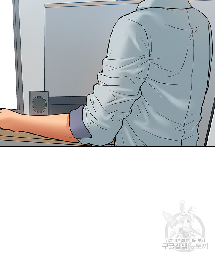 I Was the One Who Got Hypnotized but I Made an Idol Harem Raw Chapter 28 image 38