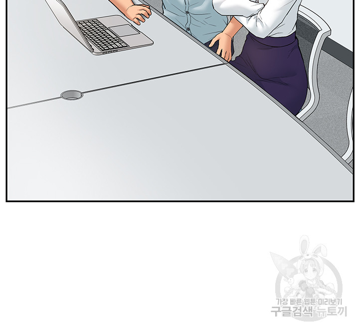 I Was the One Who Got Hypnotized but I Made an Idol Harem Raw Chapter 28 image 44
