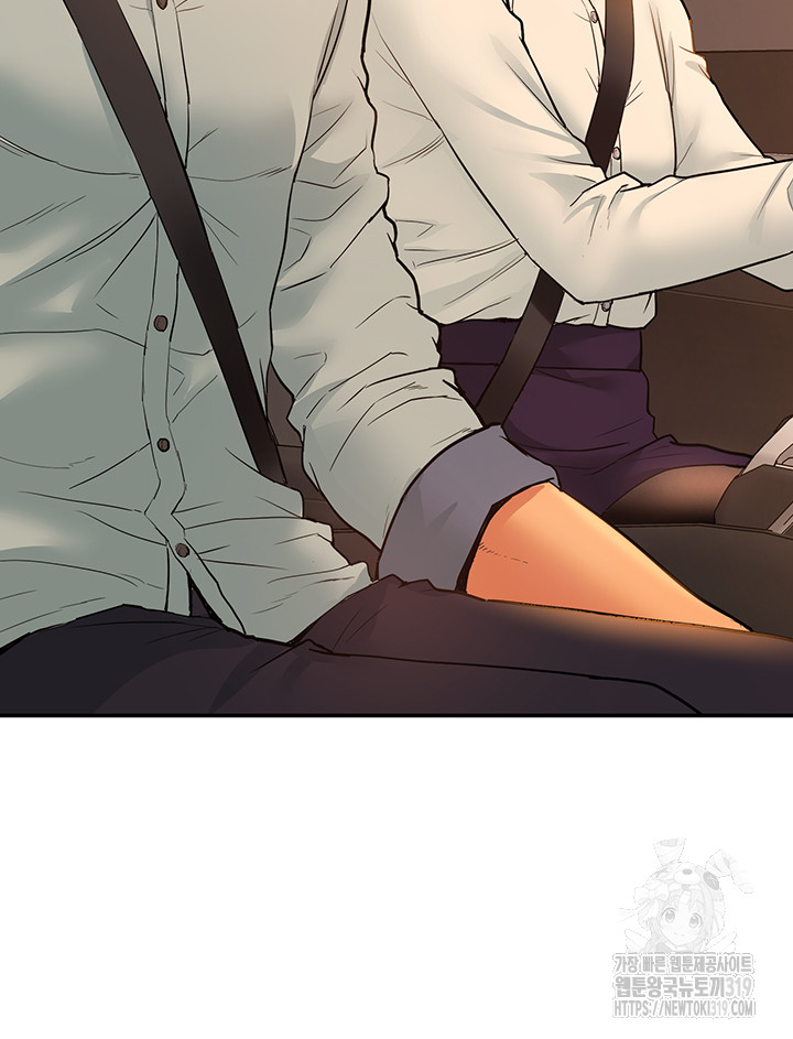 I Was the One Who Got Hypnotized but I Made an Idol Harem Raw Chapter 29 image 15