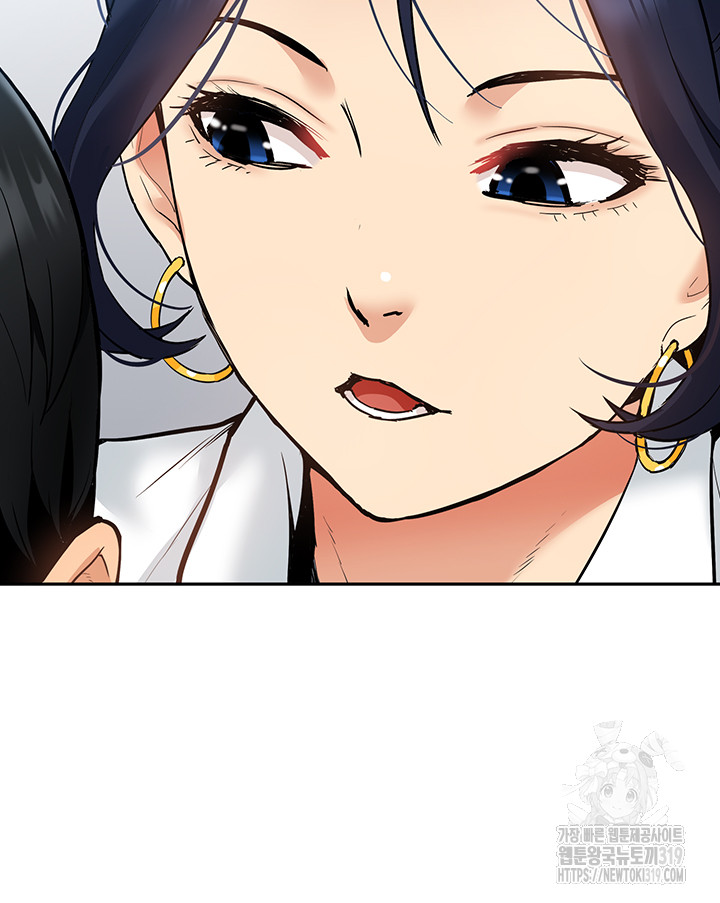 I Was the One Who Got Hypnotized but I Made an Idol Harem Raw Chapter 29 image 31