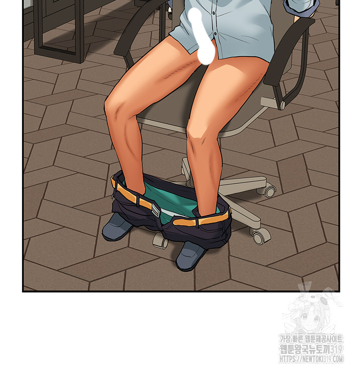 I Was the One Who Got Hypnotized but I Made an Idol Harem Raw Chapter 29 image 55