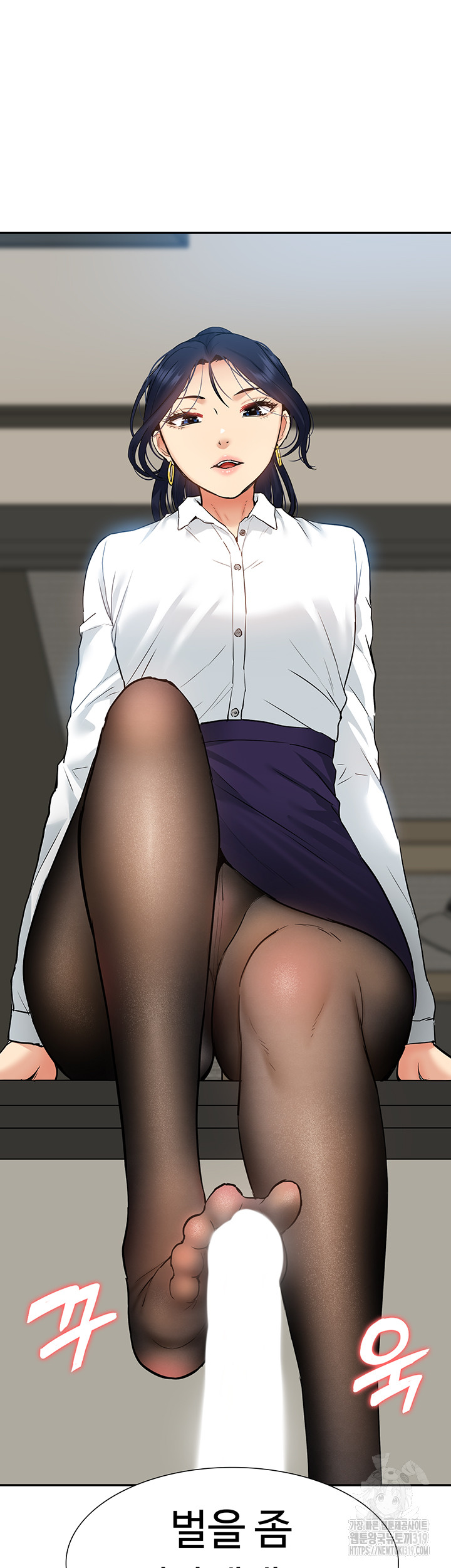 I Was the One Who Got Hypnotized but I Made an Idol Harem Raw Chapter 29 image 57