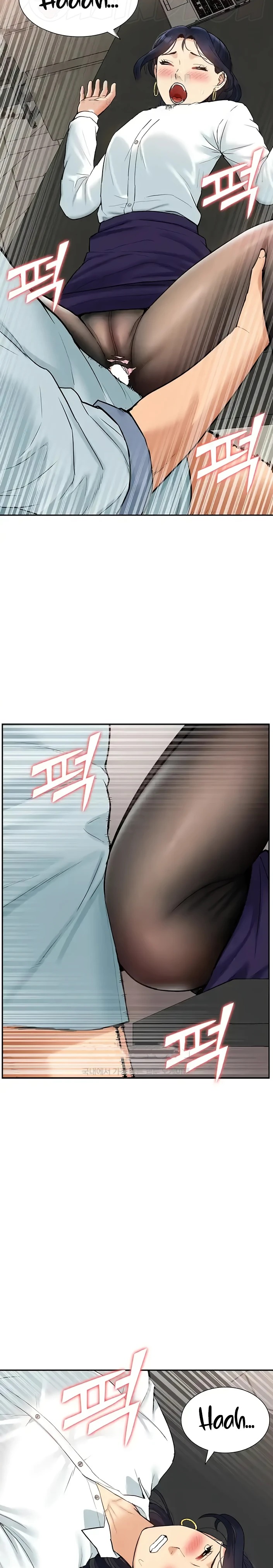 I Was the One Who Got Hypnotized but I Made an Idol Harem Raw Chapter 30 image 14