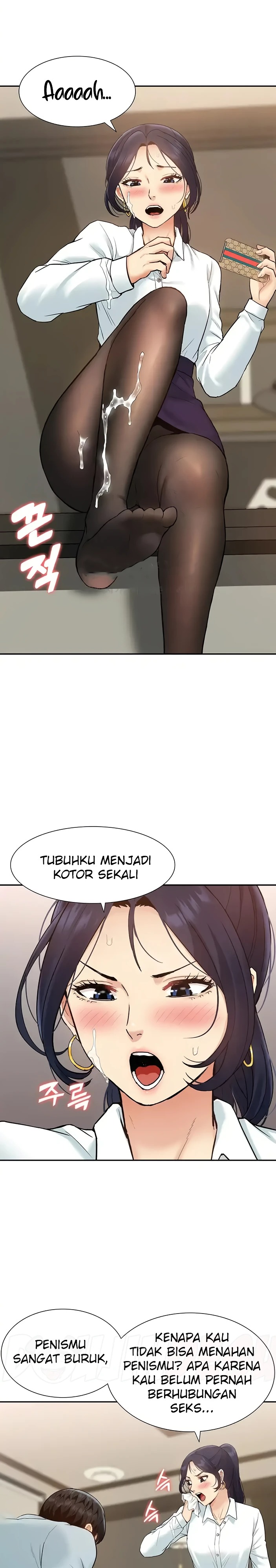 I Was the One Who Got Hypnotized but I Made an Idol Harem Raw Chapter 30 image 5