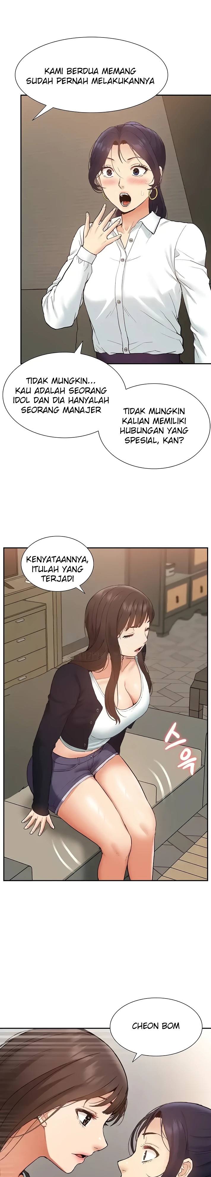 I Was the One Who Got Hypnotized but I Made an Idol Harem Raw Chapter 31 image 14