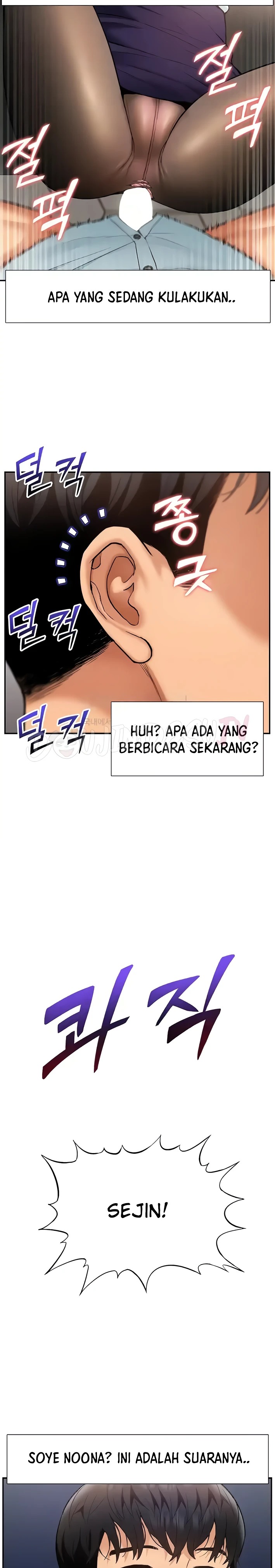 I Was the One Who Got Hypnotized but I Made an Idol Harem Raw Chapter 31 image 2