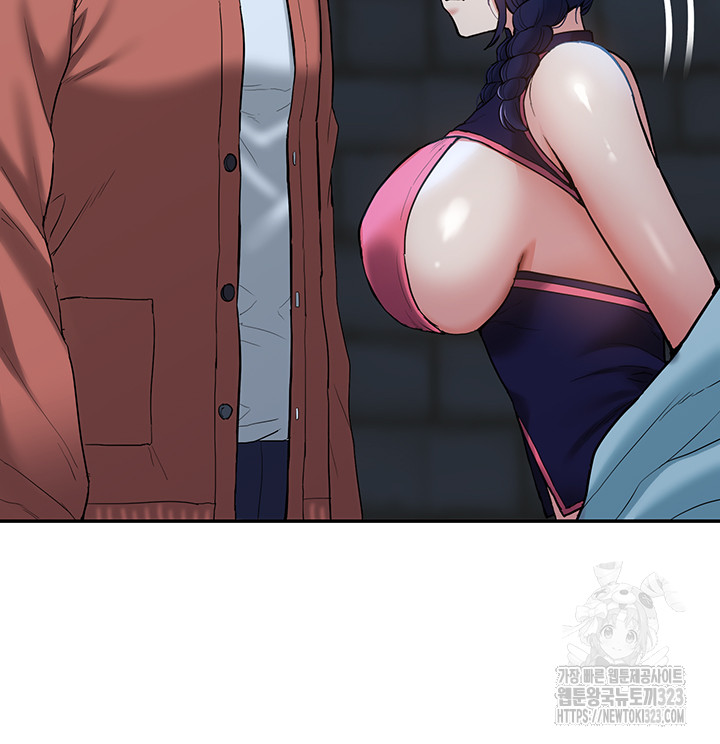 I Was the One Who Got Hypnotized but I Made an Idol Harem Raw Chapter 33 image 16
