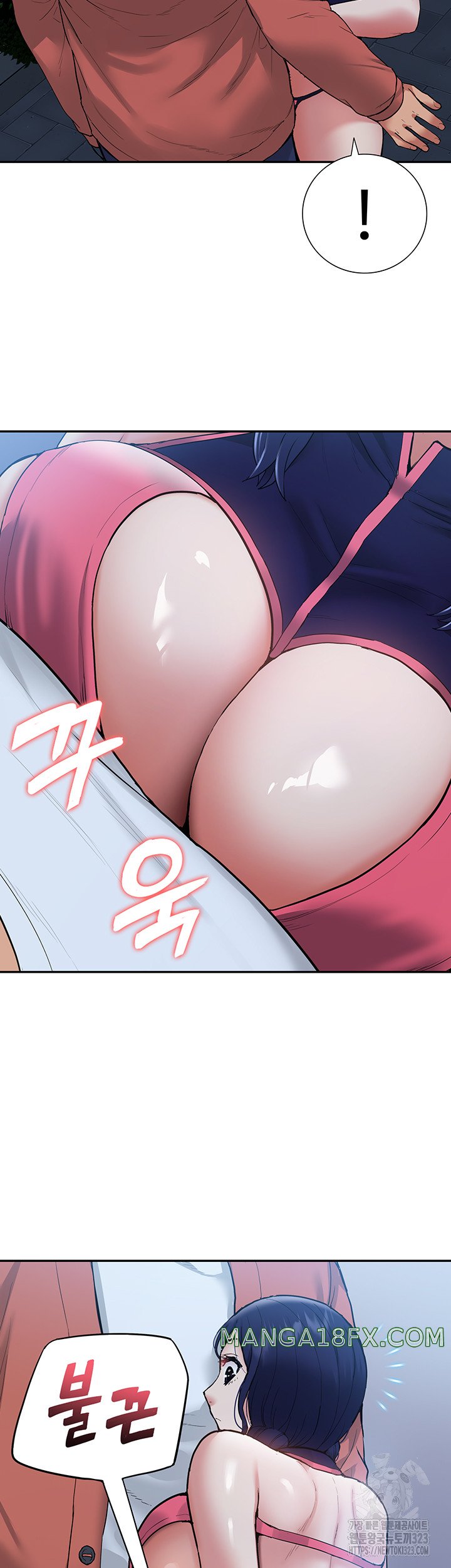 I Was the One Who Got Hypnotized but I Made an Idol Harem Raw Chapter 33 image 18