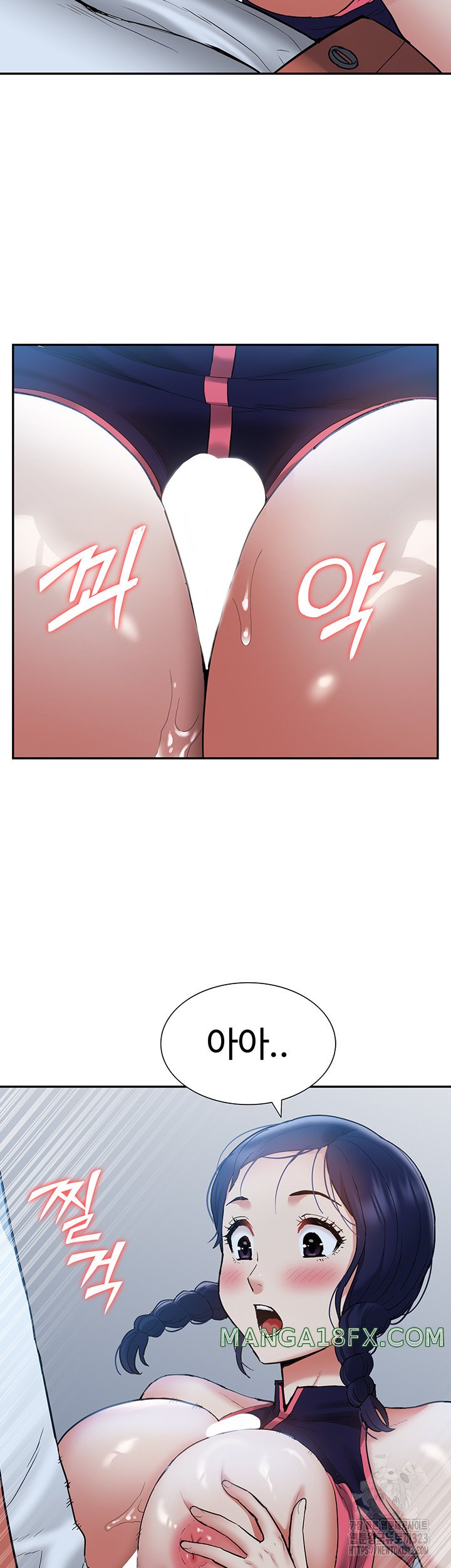 I Was the One Who Got Hypnotized but I Made an Idol Harem Raw Chapter 33 image 26
