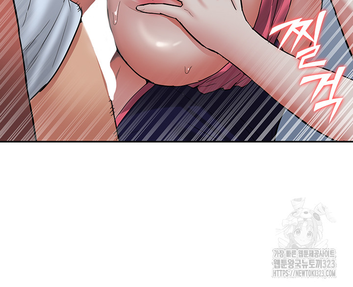 I Was the One Who Got Hypnotized but I Made an Idol Harem Raw Chapter 33 image 27