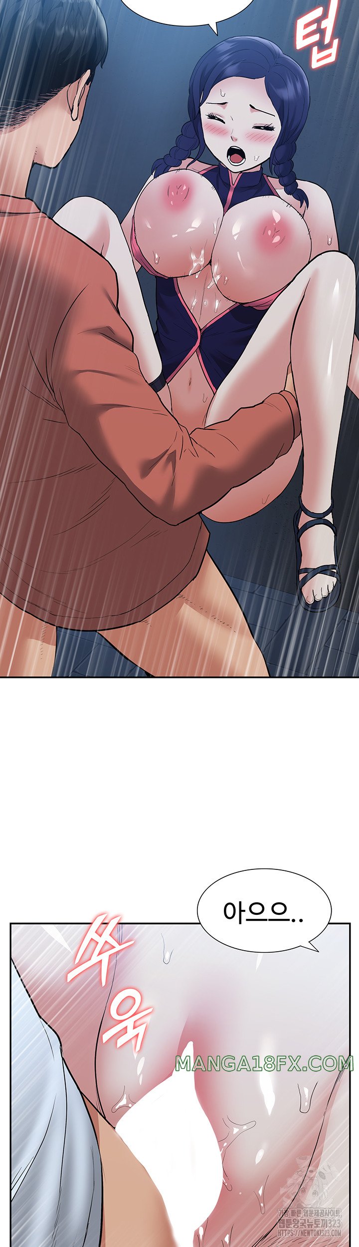 I Was the One Who Got Hypnotized but I Made an Idol Harem Raw Chapter 33 image 43