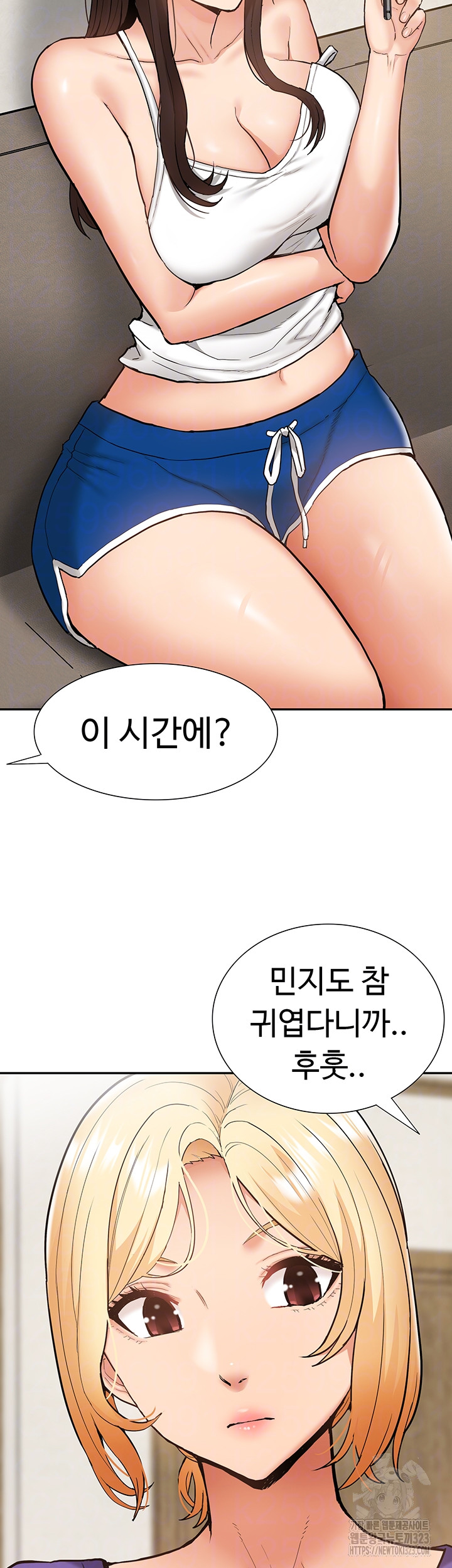 I Was the One Who Got Hypnotized but I Made an Idol Harem Raw Chapter 33 image 7