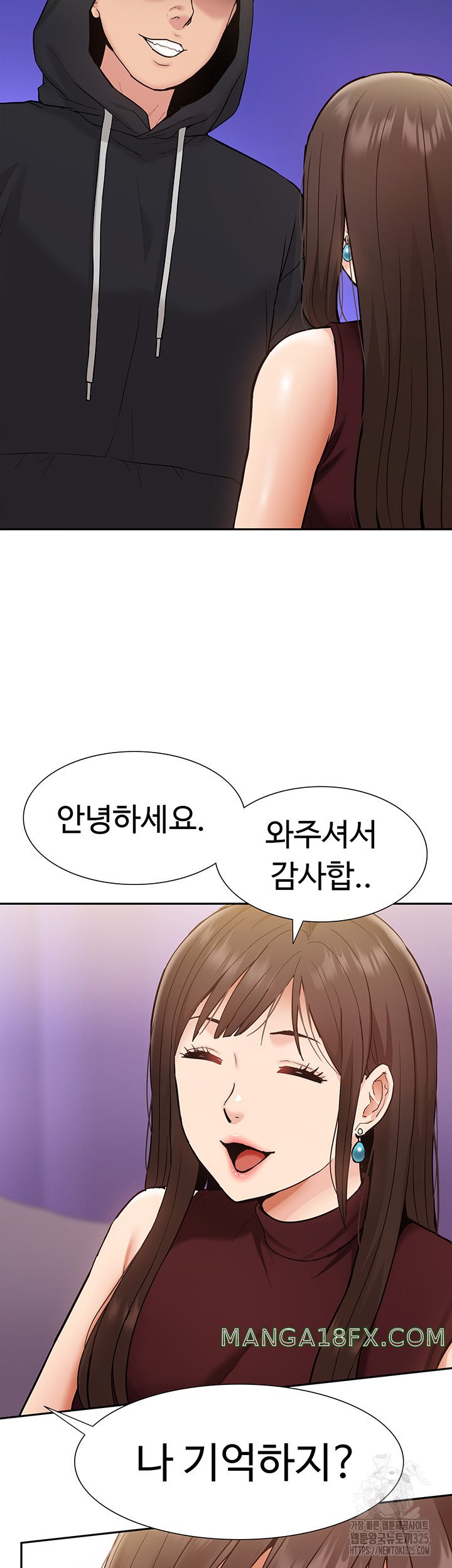 I Was the One Who Got Hypnotized but I Made an Idol Harem Raw Chapter 35 image 14