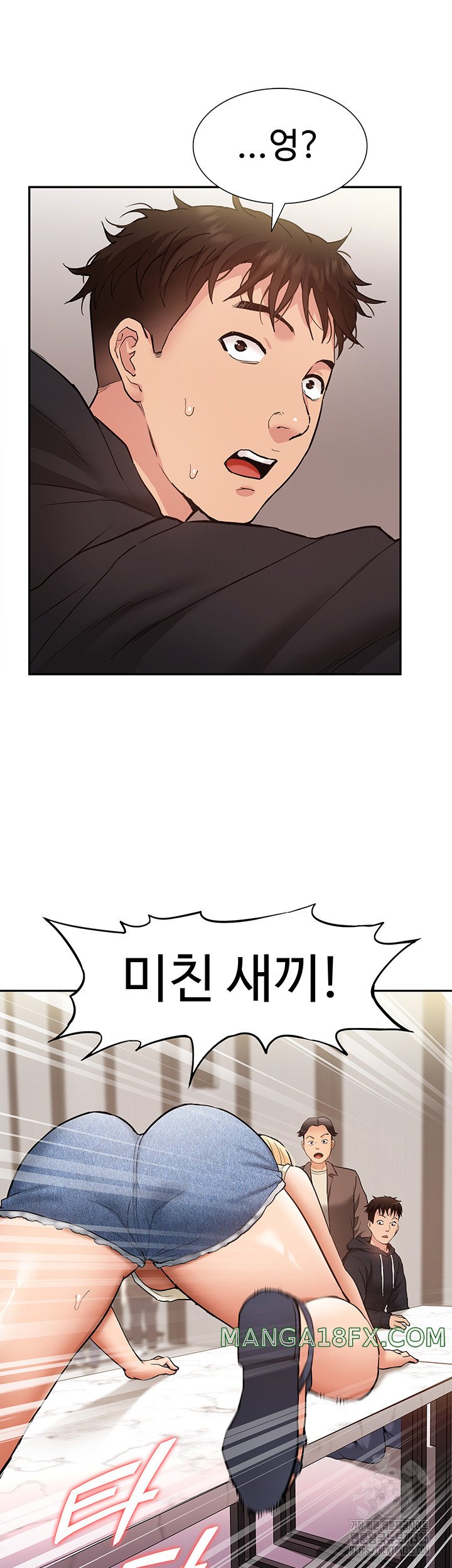 I Was the One Who Got Hypnotized but I Made an Idol Harem Raw Chapter 35 image 19