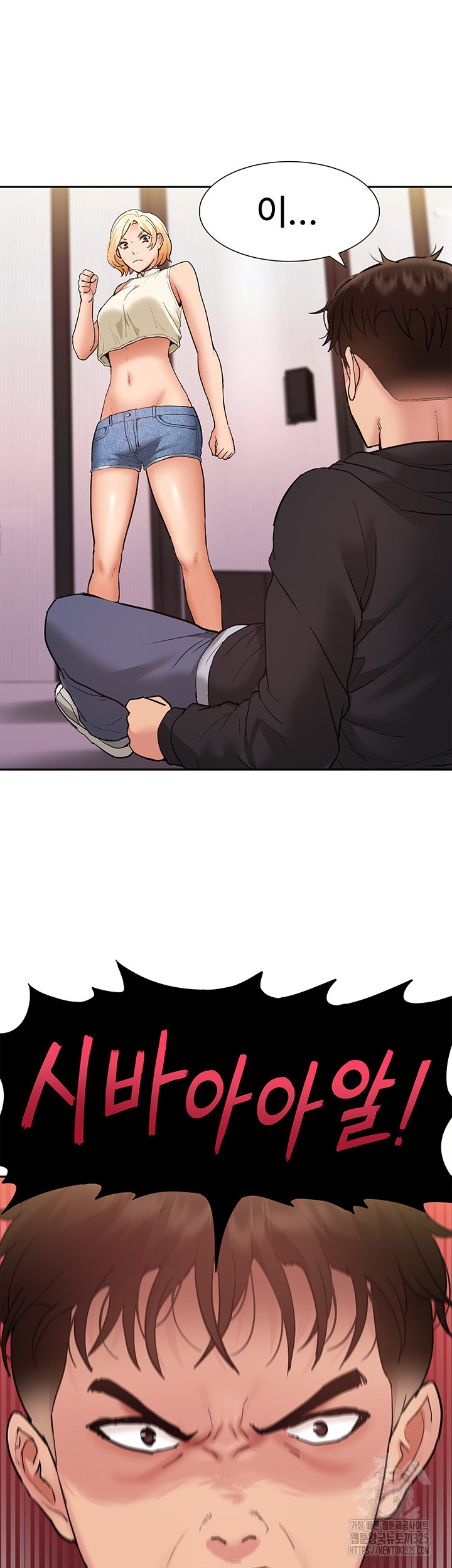 I Was the One Who Got Hypnotized but I Made an Idol Harem Raw Chapter 35 image 22