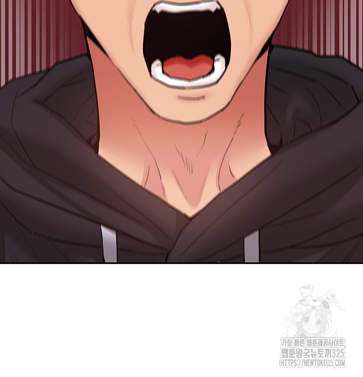 I Was the One Who Got Hypnotized but I Made an Idol Harem Raw Chapter 35 image 23