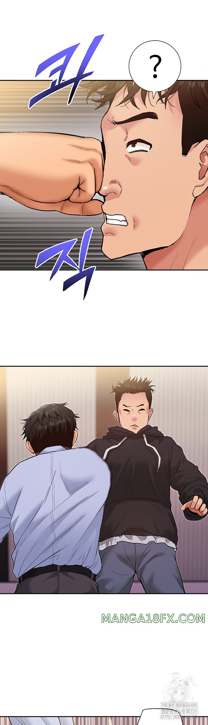 I Was the One Who Got Hypnotized but I Made an Idol Harem Raw Chapter 35 image 24