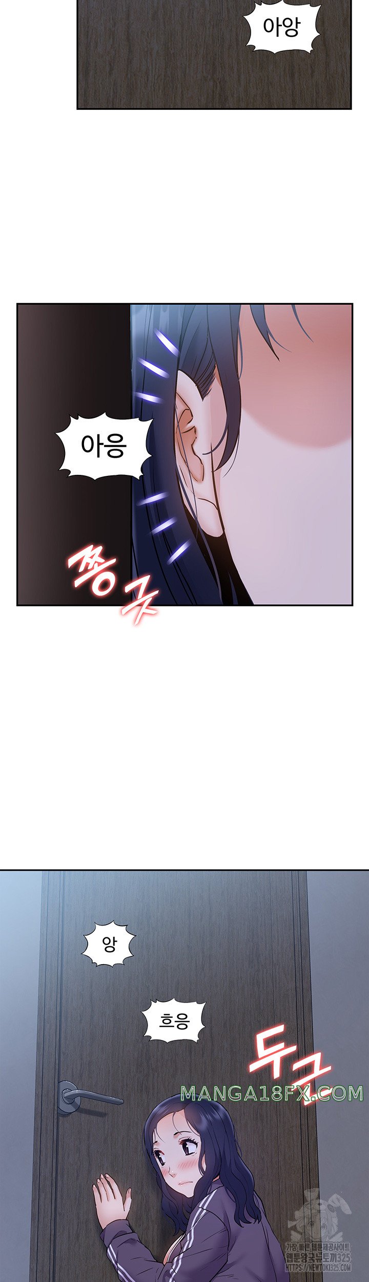 I Was the One Who Got Hypnotized but I Made an Idol Harem Raw Chapter 35 image 52