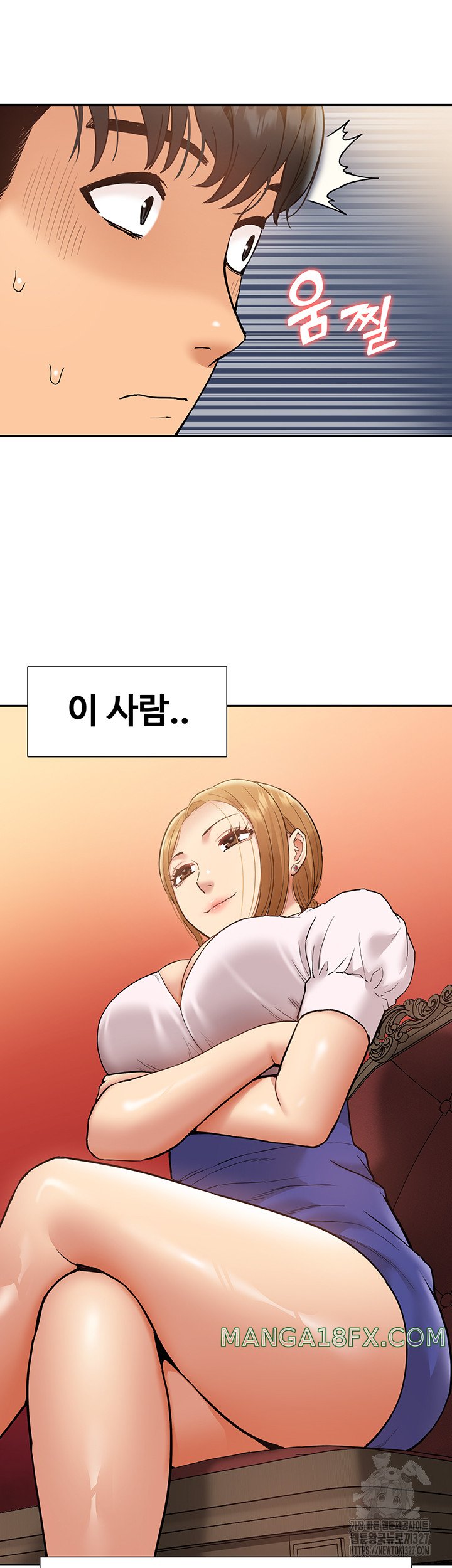 I Was the One Who Got Hypnotized but I Made an Idol Harem Raw Chapter 37 image 12