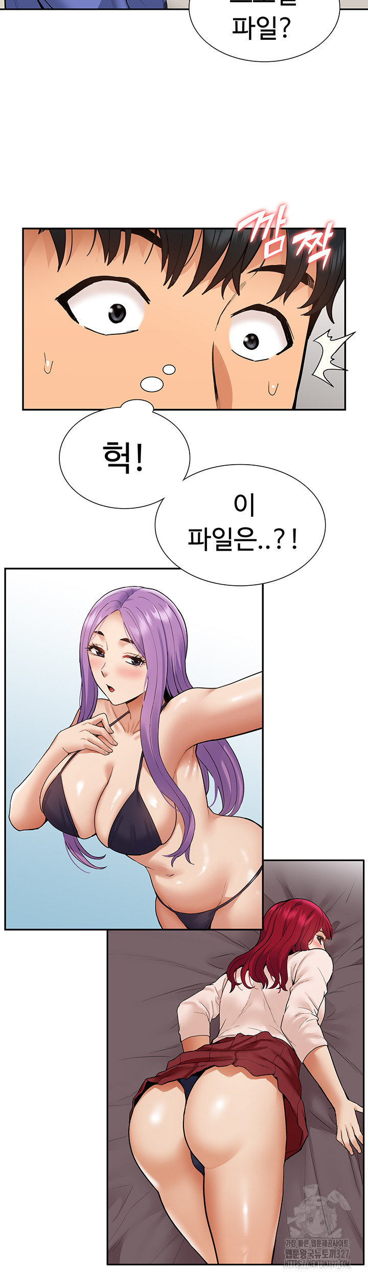 I Was the One Who Got Hypnotized but I Made an Idol Harem Raw Chapter 37 image 18