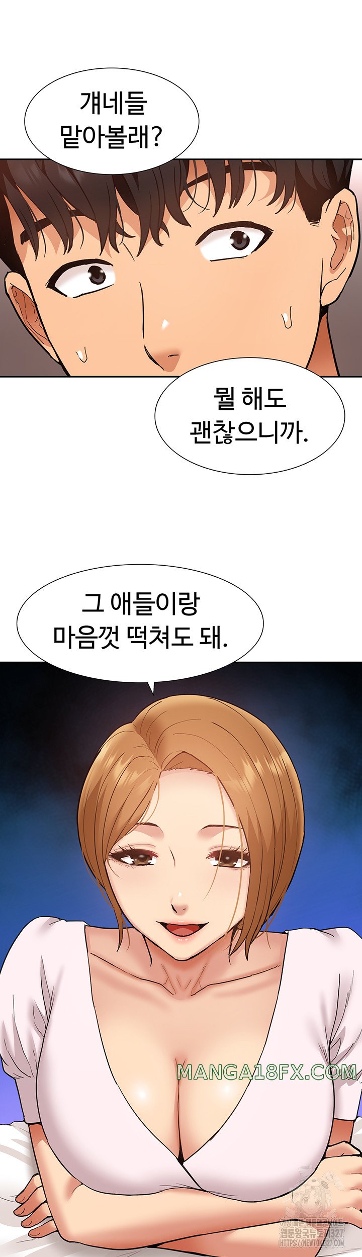 I Was the One Who Got Hypnotized but I Made an Idol Harem Raw Chapter 37 image 20