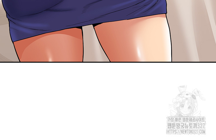 I Was the One Who Got Hypnotized but I Made an Idol Harem Raw Chapter 37 image 22