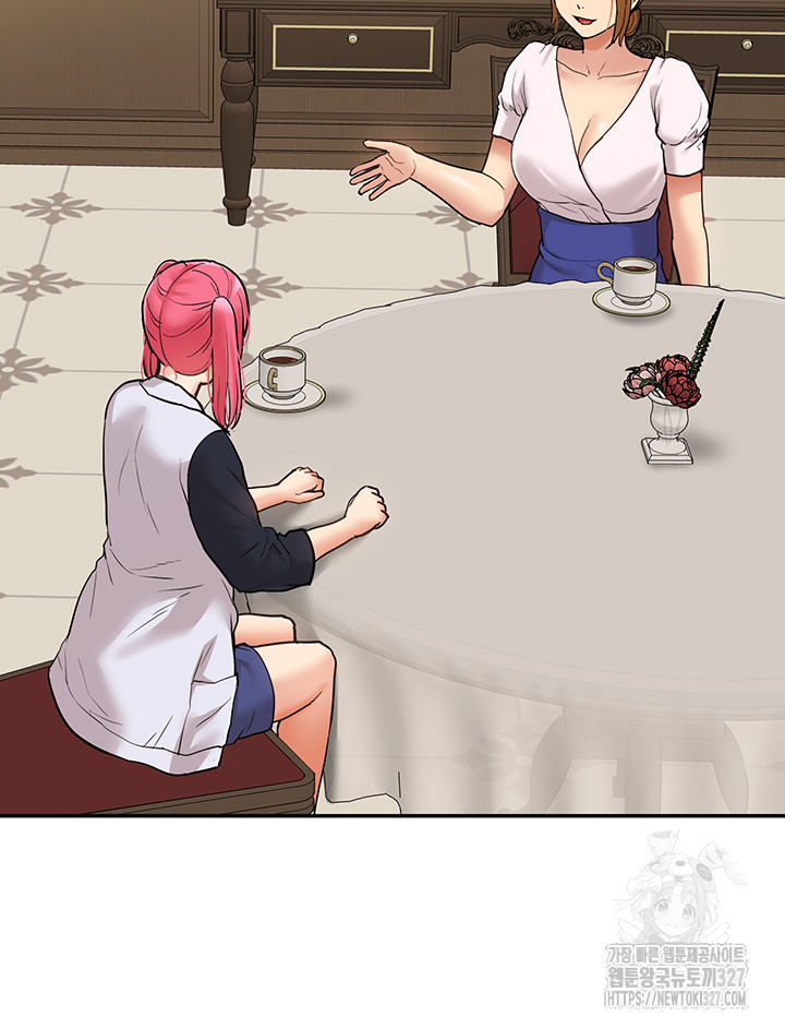 I Was the One Who Got Hypnotized but I Made an Idol Harem Raw Chapter 37 image 30