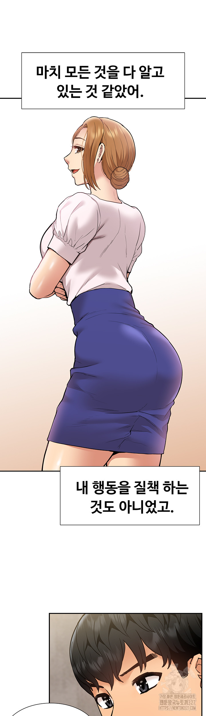 I Was the One Who Got Hypnotized but I Made an Idol Harem Raw Chapter 37 image 37