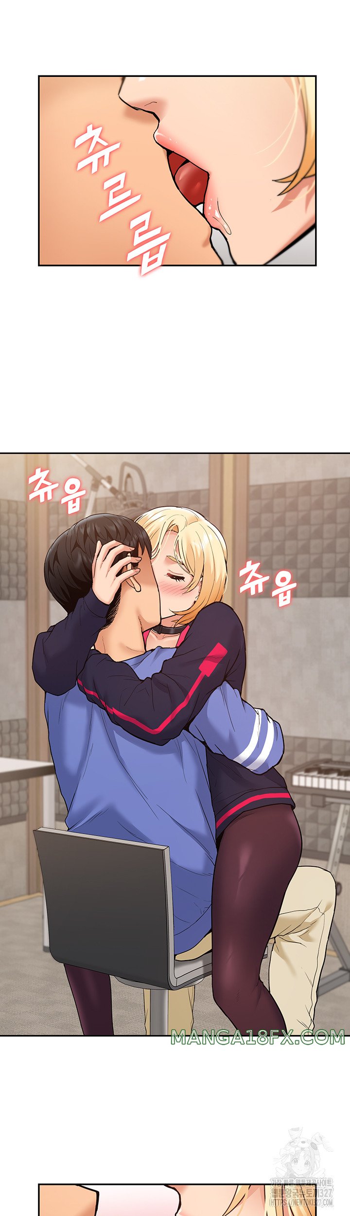 I Was the One Who Got Hypnotized but I Made an Idol Harem Raw Chapter 37 image 43