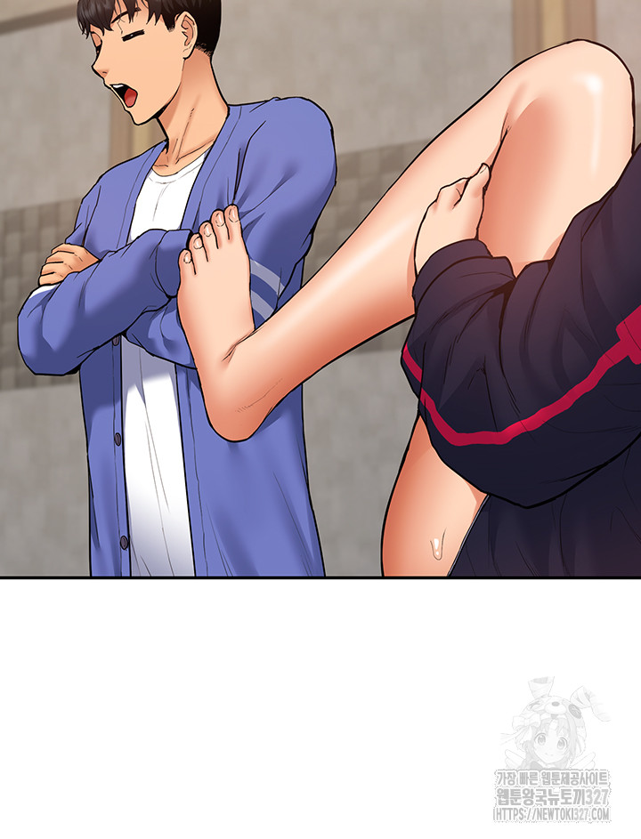 I Was the One Who Got Hypnotized but I Made an Idol Harem Raw Chapter 37 image 48