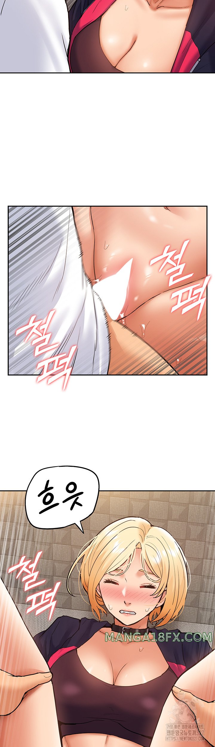 I Was the One Who Got Hypnotized but I Made an Idol Harem Raw Chapter 37 image 53