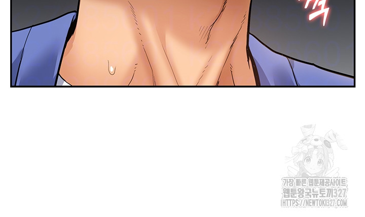 I Was the One Who Got Hypnotized but I Made an Idol Harem Raw Chapter 37 image 7