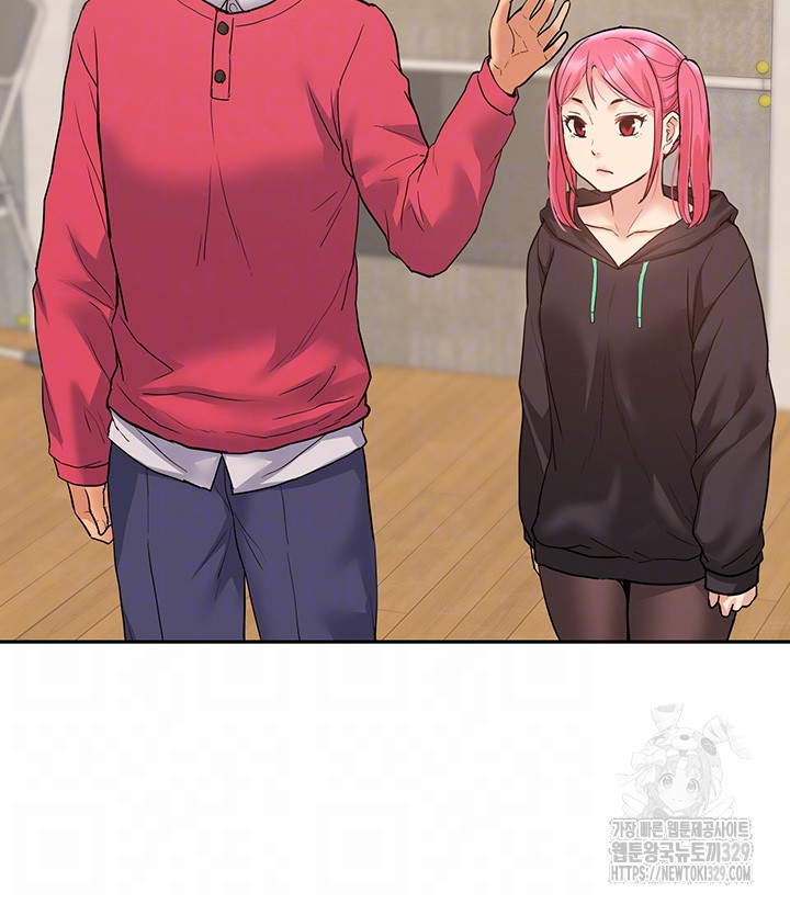 I Was the One Who Got Hypnotized but I Made an Idol Harem Raw Chapter 39 image 13
