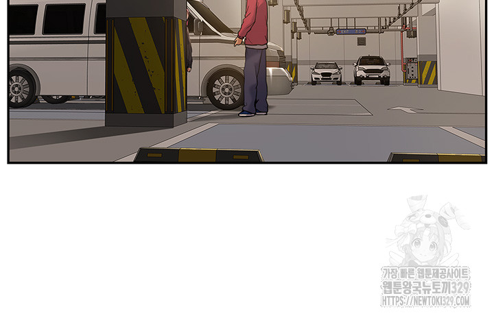 I Was the One Who Got Hypnotized but I Made an Idol Harem Raw Chapter 39 image 22