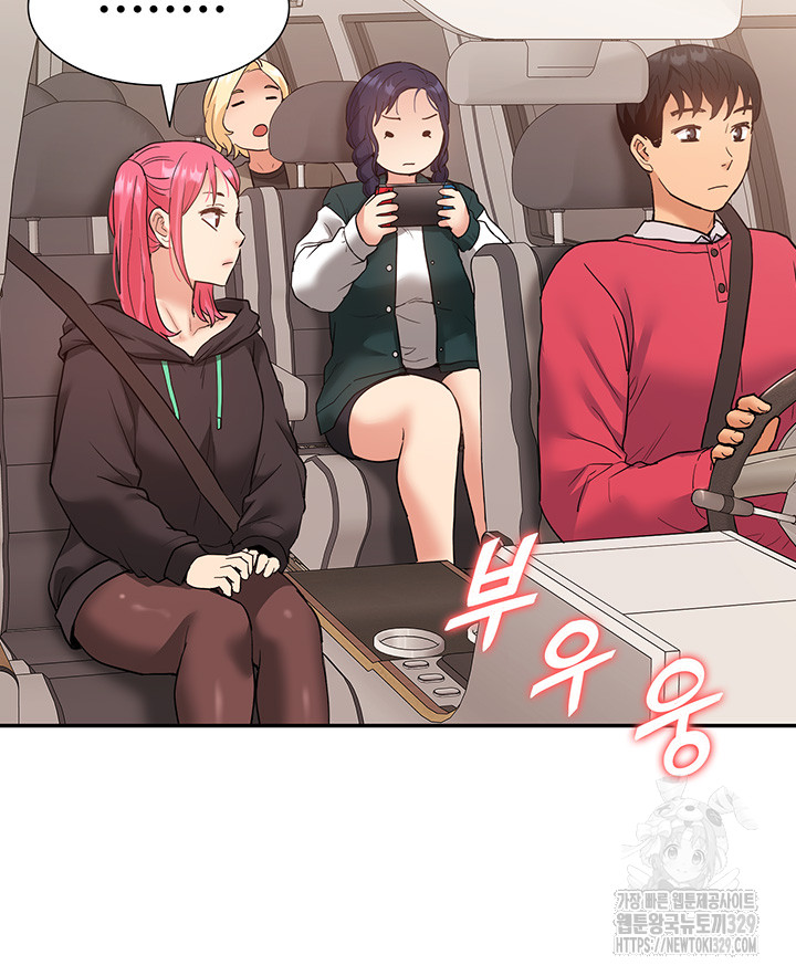 I Was the One Who Got Hypnotized but I Made an Idol Harem Raw Chapter 39 image 25