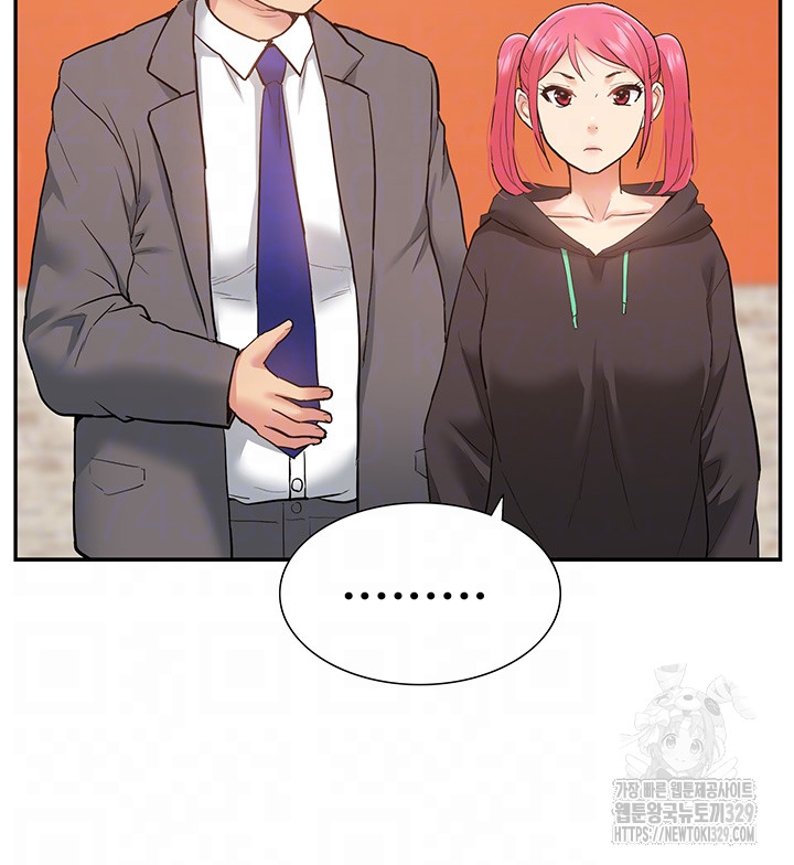 I Was the One Who Got Hypnotized but I Made an Idol Harem Raw Chapter 39 image 7