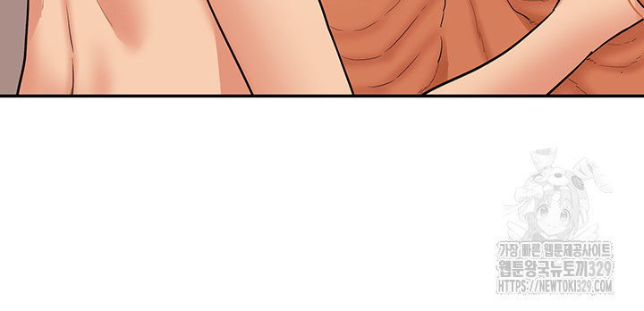 I Was the One Who Got Hypnotized but I Made an Idol Harem Raw Chapter 40 image 28