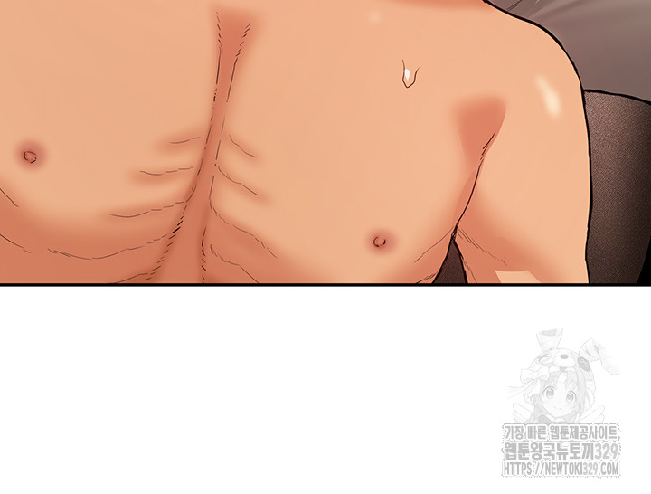 I Was the One Who Got Hypnotized but I Made an Idol Harem Raw Chapter 40 image 35