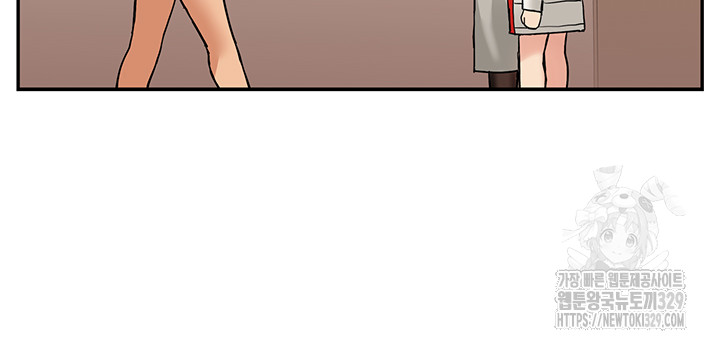 I Was the One Who Got Hypnotized but I Made an Idol Harem Raw Chapter 40 image 41