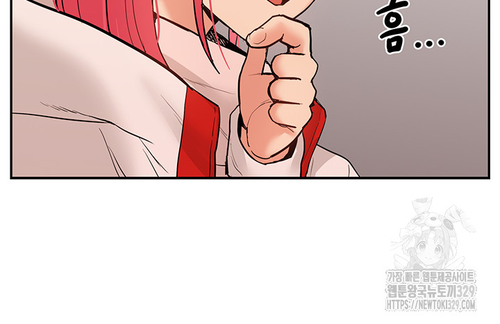 I Was the One Who Got Hypnotized but I Made an Idol Harem Raw Chapter 40 image 47
