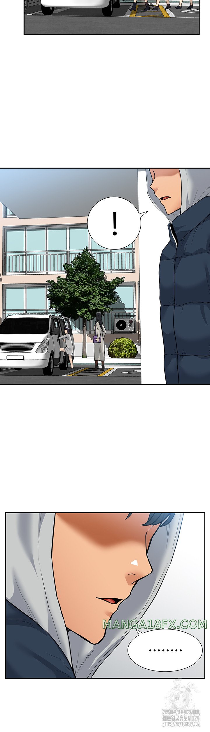 I Was the One Who Got Hypnotized but I Made an Idol Harem Raw Chapter 40 image 49