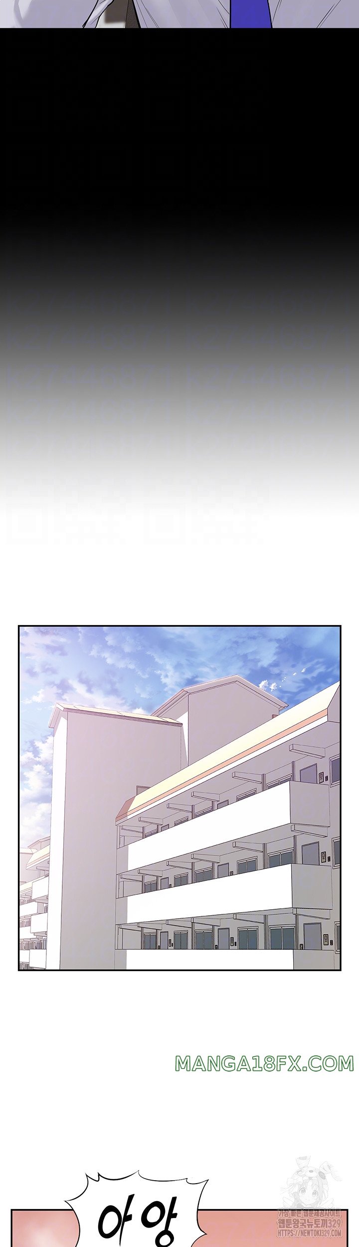 I Was the One Who Got Hypnotized but I Made an Idol Harem Raw Chapter 40 image 8