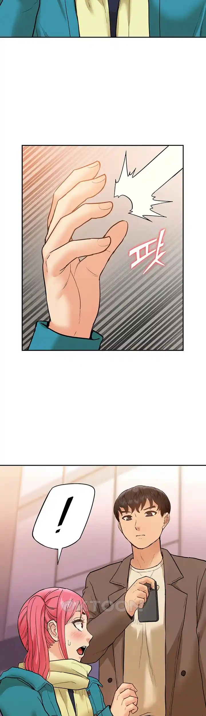 I Was the One Who Got Hypnotized but I Made an Idol Harem Raw Chapter 41 image 30
